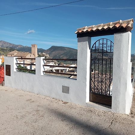 El Rincon Del Romeral Pegalajar Екстериор снимка